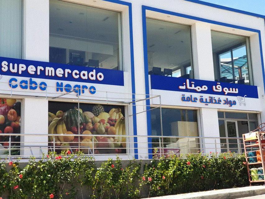 Apartment Superbe Au Centre De En Avec Piscines Et Tobogan Cabo Negro